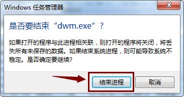 Win10重置系統(tǒng)后開始菜單打不開了如何解決?