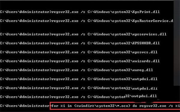 Win10重啟該內存不能為read怎么辦?