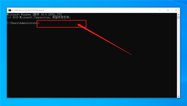 Win10重啟該內存不能為read怎么辦?