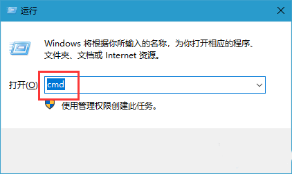 Win10不能復(fù)制文件出現(xiàn)錯(cuò)誤代碼0x80070522怎么辦?