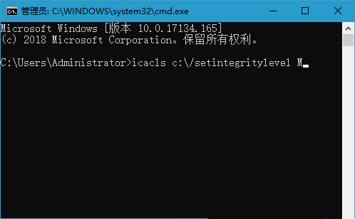 Win10不能復(fù)制文件出現(xiàn)錯(cuò)誤代碼0x80070522怎么辦?