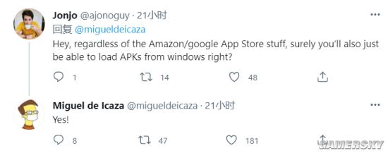 Win11如何安裝安卓應用?Win11怎么安裝APP?