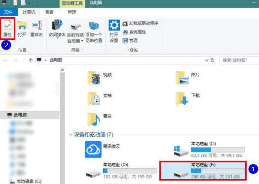 Win8系統驅動器異常該如何修復?