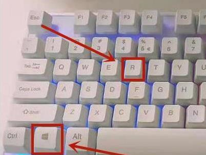 Win8系統(tǒng)光驅(qū)自動彈出是怎么回事？