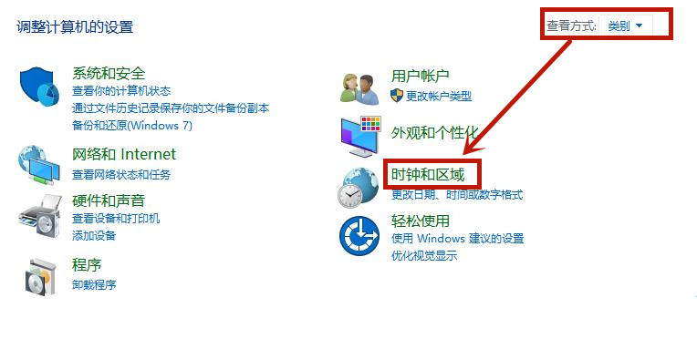Win8系統(tǒng)記事本亂碼怎么恢復(fù)？