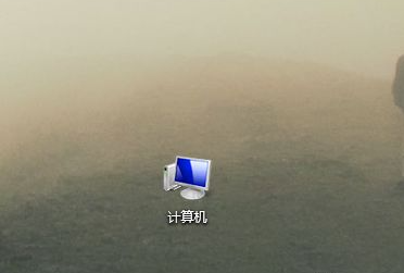 聯想臺式電腦Win7還原系統怎么操作?