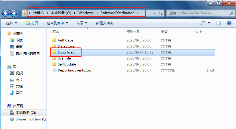 Win7電腦升級win10系統失敗怎么辦?