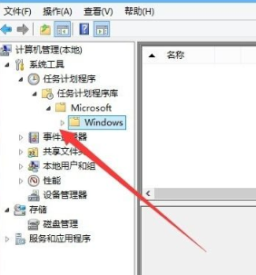 Windows10怎么關閉微軟輸入法?Win10如何徹底關閉微軟輸入法?