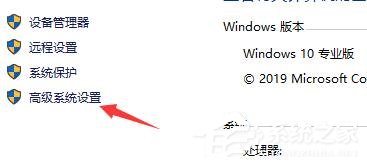 Win10電腦啟動應用閃退并顯示outofmemory怎么辦？
