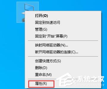 Win10電腦啟動應用閃退并顯示outofmemory怎么辦？