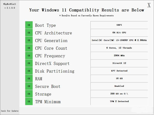 Win11升級時經常遇到的問題解決匯總