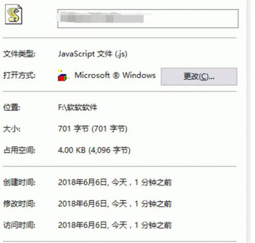 Win XP打開瀏覽器后總是彈出另一個網頁怎么回事?