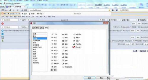 Win XP打開瀏覽器后總是彈出另一個網頁怎么回事?