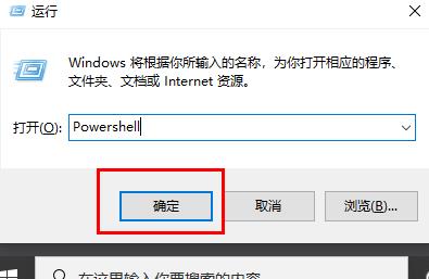 Win10日歷沒(méi)有同步怎么辦？Win10日歷沒(méi)有同步的解決方法