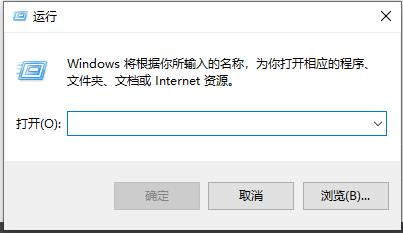 Win10日歷沒(méi)有同步怎么辦？Win10日歷沒(méi)有同步的解決方法