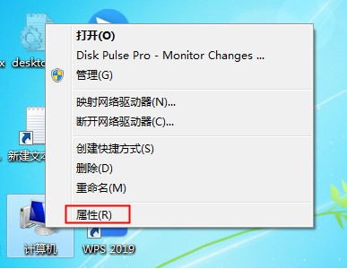 宏碁筆記本win10改裝win7插上耳機沒聲音怎么解決？