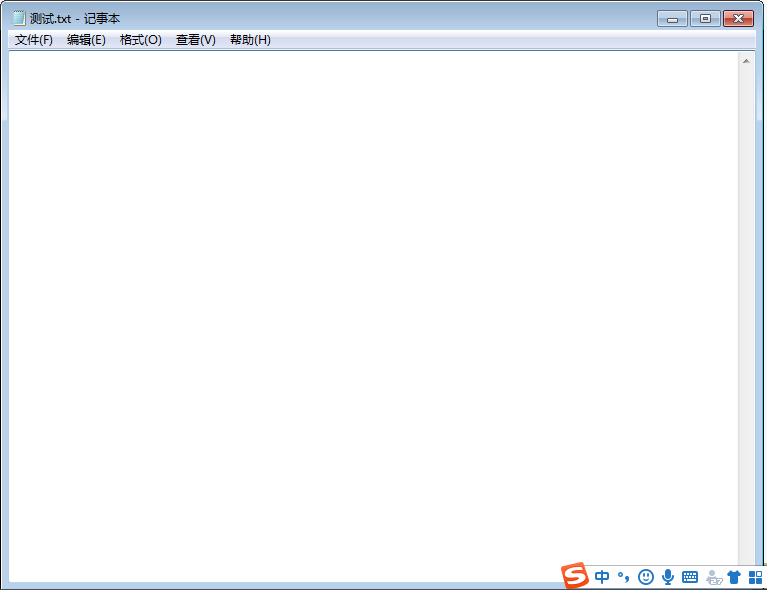 搜狗輸入法怎么調(diào)整顏色？搜狗輸入法顏色調(diào)整技巧分享