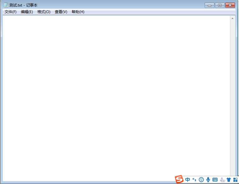電腦端搜狗輸入法怎么報告錯誤？搜狗輸入法錯誤報告步驟詳解