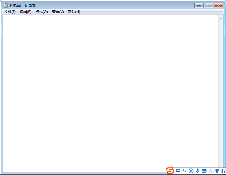 搜狗輸入法怎么打開應用中心？搜狗輸入法應用中心打開方法