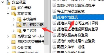 Win7文件夾屬性中找不到共享選項怎么辦？