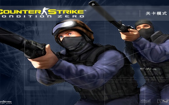 Win10玩CS反恐精英零點(diǎn)行動(dòng)閃退怎么辦?