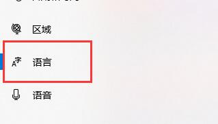 Win10反恐精英零點行動閃退怎么辦?