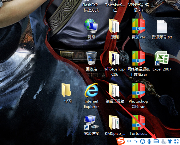 搜狗輸入法怎么調整輸入方式？搜狗輸入法輸入方式調整方法分享