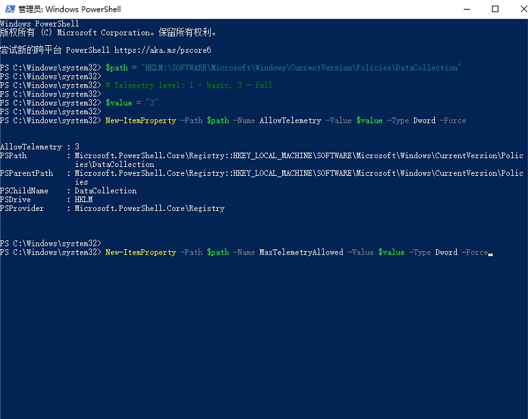 Windows預覽體驗計劃空白怎么辦？