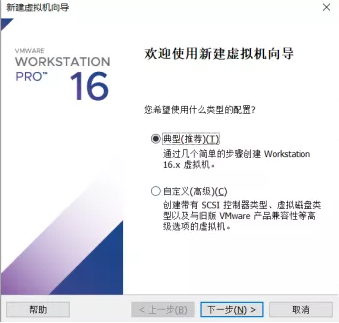 Windows11安裝不了是怎么回事？Windows11圖文安裝教程詳細介紹