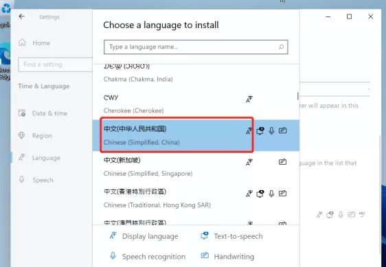 Windows11安裝不了是怎么回事？Windows11圖文安裝教程詳細介紹