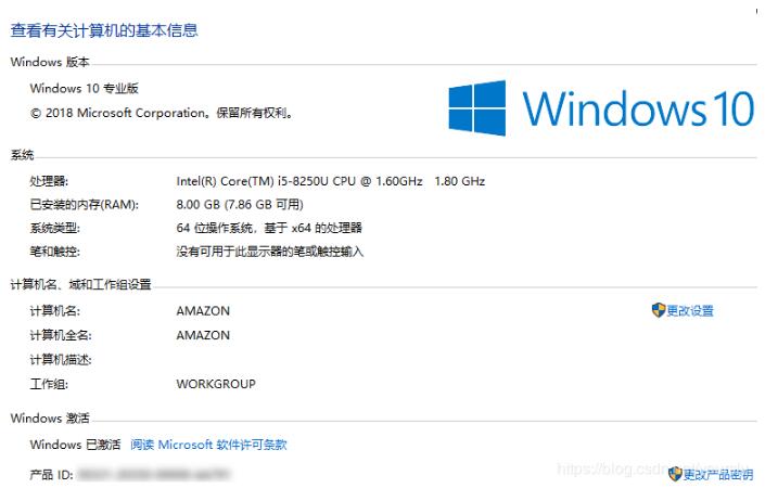 解決django migrate報(bào)錯ORA-02000: missing ALWAYS keyword