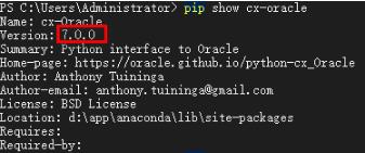 解決django migrate報(bào)錯ORA-02000: missing ALWAYS keyword