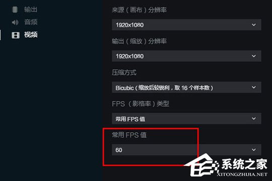 抖音直播伴侶如何循環播放視頻?循環播放視頻了解一下