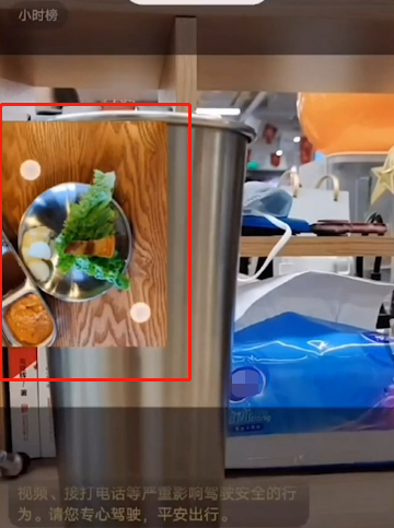 2020快手直播貼紙怎么設置