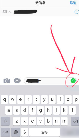 qq安全中心人臉識別不了驗證不了怎么辦