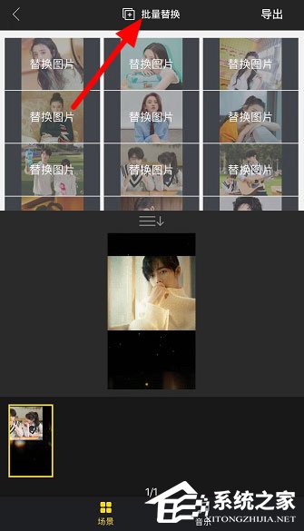 抖音花手搖卡點(diǎn)視頻如何制作？花手搖卡點(diǎn)視頻創(chuàng)作方法了解一下
