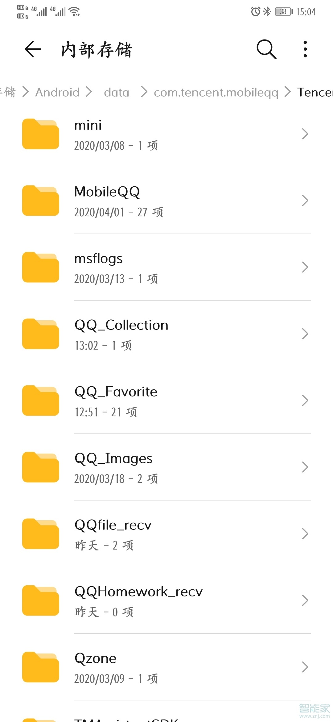 華為手機qq下載的文件在哪里