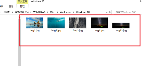 Win10當前主題壁紙在哪個文件夾？