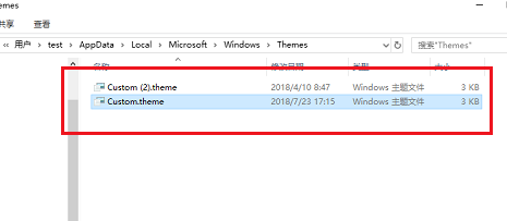 Win10當前主題壁紙在哪個文件夾？