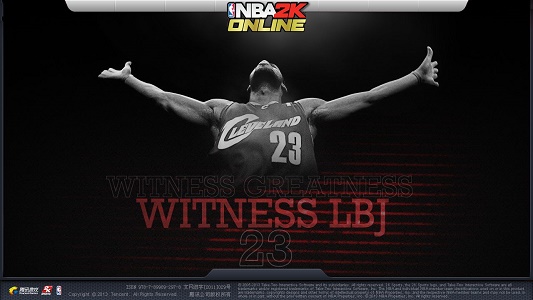 Win10電腦玩NBA2KOL閃退怎么解決？