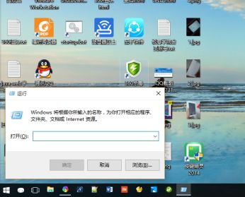 設置Win10自動登錄/免密碼自動登錄的教程