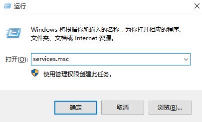 Win10設(shè)置里藍(lán)牙開關(guān)不見了怎么辦?