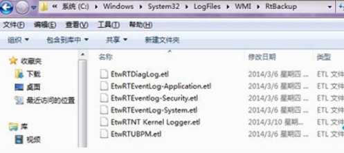 Win7連接不上網絡錯誤代碼651怎么解決?