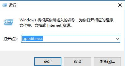Win10小娜不見了怎么打開？