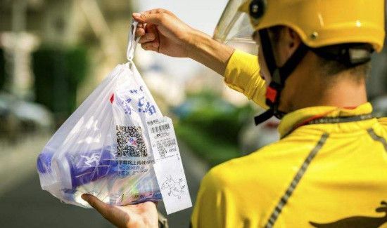 美團(tuán)閃購(gòu)的入口在哪里