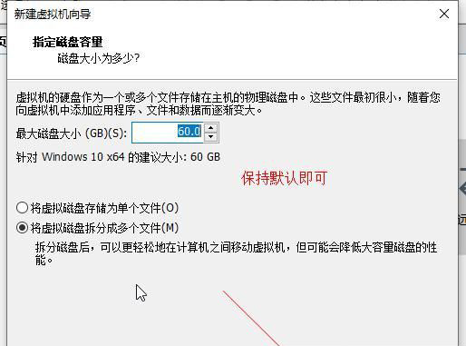Win11系統(tǒng)怎么安裝到vm虛擬機詳細圖文教程