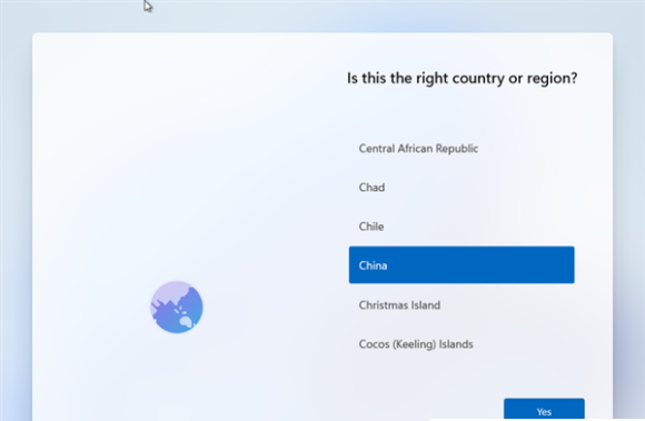 Win11系統(tǒng)怎么安裝到vm虛擬機詳細圖文教程