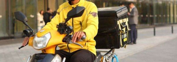 美團閃購是什么