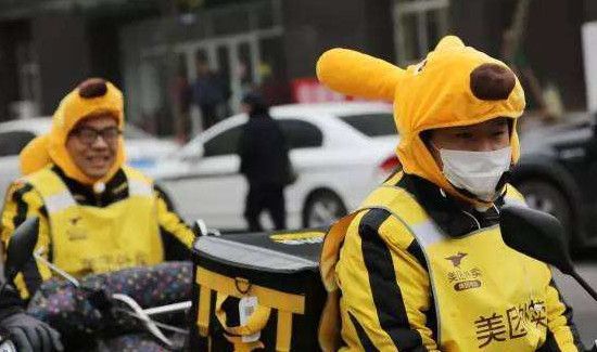 美團閃購和外賣的區別