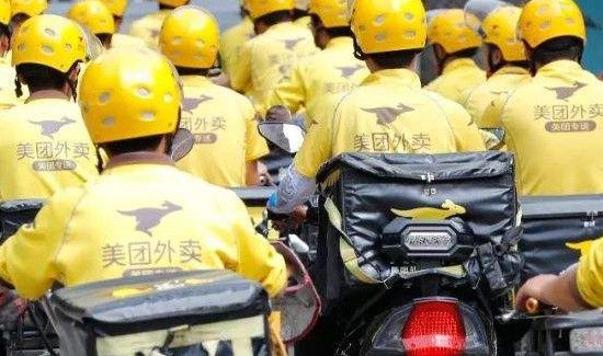 美團閃購和外賣的區別